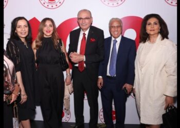 مشاركة الدكتورة عواطف سراج الدين تشارك بالذكرى المئوية للعلاقات الدبلوماسية بين تركيا ومصر بحضور وزراء وسفراء