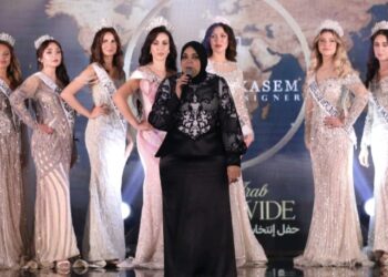 مصممة الأزياء المصرية سماح القاسمي تخطف الأنظار بعرض أزياء متميز في ختام ملكة جمال العرب للقارات