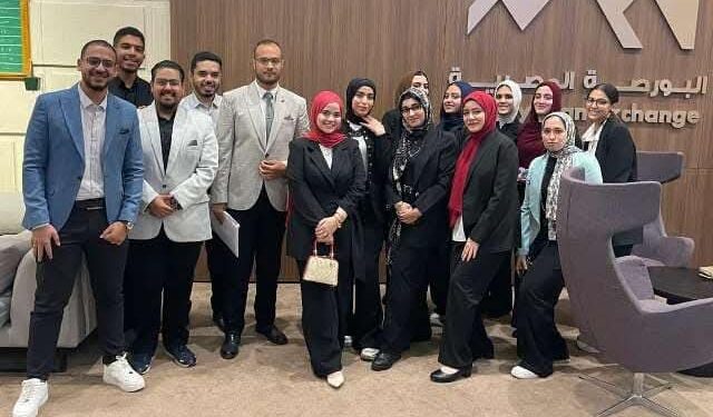 تفاصيل زيارة طلاب كلية الإدارة بالجامعة المصرية الروسية للبورصة