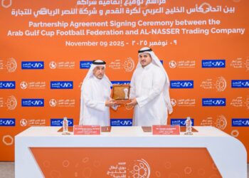 شركة النصر الرياضي للتجارة الراعي الرسمي لبطولة دوري أبطال الخليج للأندية في نسختها 2025 – 2026