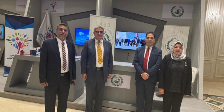 الاتحاد العربي للتنمية المستدامة يعزز حضوره في المؤتمر الدولي للصحة والسكان