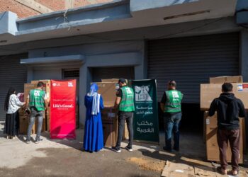 بالتعاون مع مصر الخير وتحت شعار Life’s Good  إل جي مصر تدعم مبادرة “Better Home” لتيسير الزواج في قرى الغربية والدقهلية