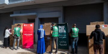 بالتعاون مع مصر الخير وتحت شعار Life’s Good  إل جي مصر تدعم مبادرة “Better Home” لتيسير الزواج في قرى الغربية والدقهلية