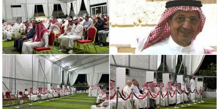 آل بن لادن يشكرون المعزون في وفاة شقيقتهم الفقيدة سحر بن لادن