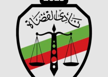 قضاه مصر يصنعون المستقبل وقائمه أبو الحسين تتصدر المشهد بثقه وهيبه بقامات قضائيه راسخه