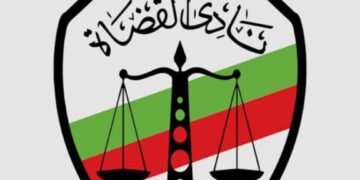 قضاه مصر يصنعون المستقبل وقائمه أبو الحسين تتصدر المشهد بثقه وهيبه بقامات قضائيه راسخه