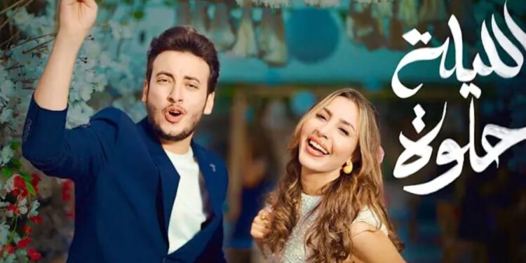 الحسن عادل وجنات يطلقان دويتو “الليلة حلوة” على منصات السوشيال ميديا