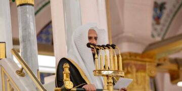 خطبة الجمعة من المسجد النبوي