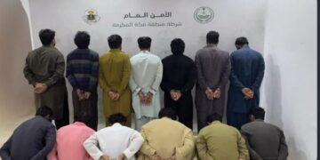 الشرطة تقبض على 13 مقيما لارتكابهم حوادث جنائية في سرقة مواشٍ (أغنام)