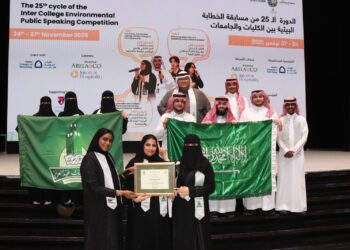 جامعة الملك عبدالعزيز تحصد مراكز متقدمة في مسابقة الخطابة البيئية بدبي