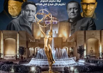 دار الأوبرا المصرية تحتضن “سوبرستار العرب 2025”… ملتقى عربي كبير لتكريم روّاد الإنجاز وصنّاع التأثير في جميع القطاعات