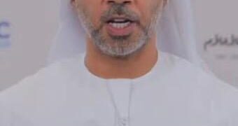 مراسم يوم الشهيد في مركز أدنيك بالعين الإمارات