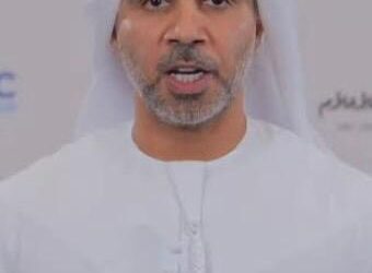 مراسم يوم الشهيد في مركز أدنيك بالعين الإمارات