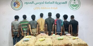حرس الحدود بمنطقة جازان يقبض على (8) مخالفين لنظام أمن الحدود لتهريبهم (160) كيلوجرامًا من نبات القات المخدر