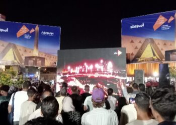 أسوان تتألق فرحًا بافتتاح المتحف المصري الكبير… فخر الحضارة وسعادة الوطن