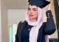 🎓 تهنئة خاصة للطالبة منوة أحمد عبد العزيز