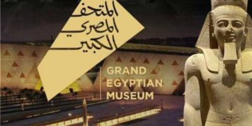 🇪🇬 مصر.. عندما تنطق الحضارة من جديد | افتتاح المتحف المصري الكبير