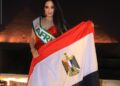 المصرية فريدة الشيمي تخطف لقب سفيرة الجمال العربي للعالم في مسابقة ملكة جمال العرب للقارات
