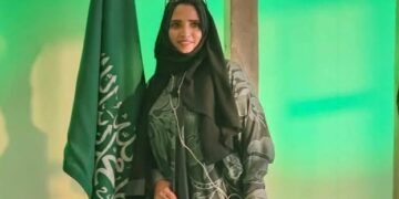 تهنئة للدكتورة الإعلامية سناء حسن الفارسي لحصولها على الدكتوراة الفخرية في الإعلام والعلاقات العامة الدولية