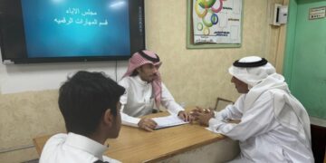 مجلس أولياء الأمور  بمتوسطة الحديبية بالهفوف