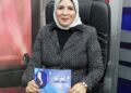 تهنئة للإعلامية سمية أحمد محمود عبد الله كأفضل شخصية لعام 2025