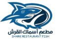 “أسماك القرش بالأقصر.. أيقونة المأكولات البحرية التي خطفت إعجاب المصريين والسياح بروحها وخدمتها وطعمها الفريد”