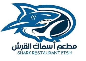 “أسماك القرش بالأقصر.. أيقونة المأكولات البحرية التي خطفت إعجاب المصريين والسياح بروحها وخدمتها وطعمها الفريد”