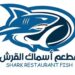 “أسماك القرش بالأقصر.. أيقونة المأكولات البحرية التي خطفت إعجاب المصريين والسياح بروحها وخدمتها وطعمها الفريد”