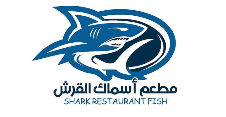 “أسماك القرش بالأقصر.. أيقونة المأكولات البحرية التي خطفت إعجاب المصريين والسياح بروحها وخدمتها وطعمها الفريد”