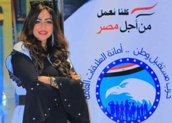 بيان الرئيس عبد الفتاح السيسي حول انتخابات مجلس النواب: رسالة دولة تعيد التأكيد على المسار الديمقراطي