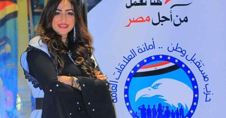 بيان الرئيس عبد الفتاح السيسي حول انتخابات مجلس النواب: رسالة دولة تعيد التأكيد على المسار الديمقراطي