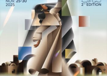 مهرجان الفيوم لأفلام البيئة يعلن لجان تحكيم الدورة الثانية