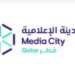 لجنة الأفلام في مدينة الإعلام – قطر تعلن أنها بصدد عقد تعاون استراتيجي مع مهرجان القاهرة السينمائي الدولي