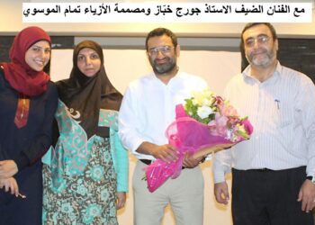 تمام الموسوي… حين تتحوّل الموضة منً المسرح، والأزياء إلى حكاية، وإبداع