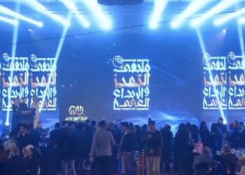 نجاح ساحق لملتقى التميز والإبداع العربي في موسمه الرابع