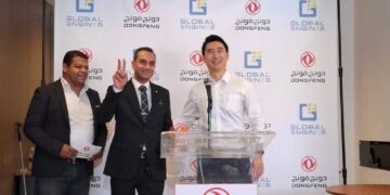 جلوبال إنجنز تمضي قدمًا نحو التصنيع المحلي لسيارات دونج فينج التجارية في مصر