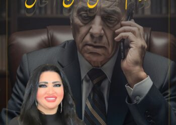 دوام الحال من المحال كيف نحمي قلوبنا من صدمة سقوط النِّعَم والسلطة؟