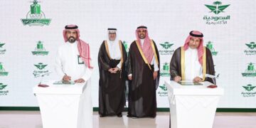 جامعة الملك عبدالعزيز و”أكاديمية الأمير سلطان” توقعان مذكرة تفاهم لتأهيل الكوادر الوطنية في المجالات الهندسية والصناعية
