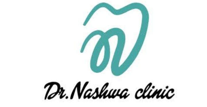 الدكتورة نشوى أبو يوسف… مزيج نادر بين الاحتراف والإنسانية تجعلها من أبرز أطباء الأسنان في مصر