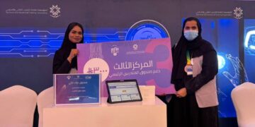 متدربتان من “التقنية الرقمية بالأحساء” تحصدان المركز الثالث في معرض “مبتكرون 2025”