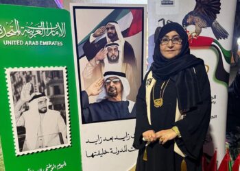 الجمعية الكيميائية الإماراتية تحتفل بعيد دولة الامارات العربية المتحدة