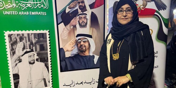 الجمعية الكيميائية الإماراتية تحتفل بعيد دولة الامارات العربية المتحدة