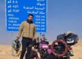 رحال نجفي يصل المدينة المنورة على دراجة نارية قادماً من النجف