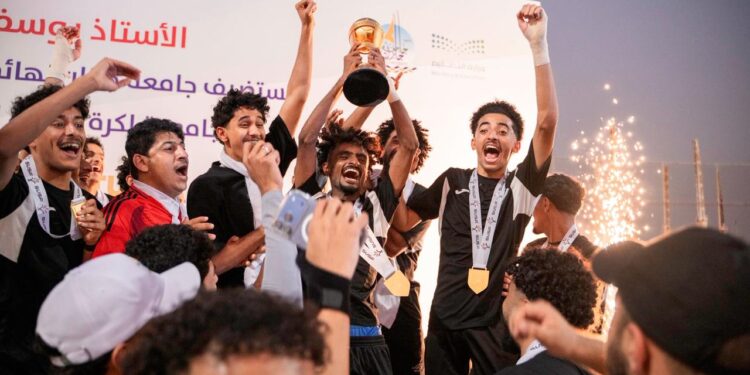 جامعة جازان تتوج ببطولة كرة قدم الجامعات