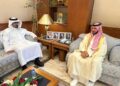 محافظ القطيف يلتقي المدير التنفيذي لقطاع الوسطى بشبكة الخدمات الصحية الطرفية