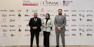 جولدن بوينت  تقدم برامج تدريبية للشباب وتوفر فرص عمل خلال مشاركتها فى  Ethmar Marketing Arena