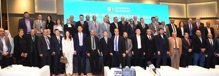 نجاح فعاليات المؤتمر الترويجي للدورة الثامنة شراكه استثمارية اقتصاديه تجمع بين مصر و الصين
