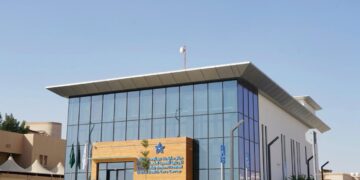 تجمع الأحساء الصحي يعلن بدء العمل في مركز سارة الراشد لطب الأسنان