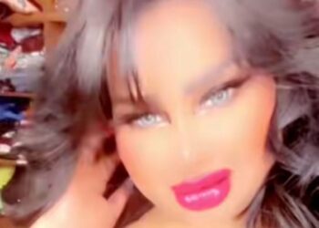 تهنئة خاصة… عيد ميلاد سعيد لسيدة الأعمال روبي مقلد