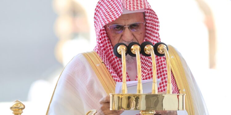 خطبة الجمعة من المسجد الحرام